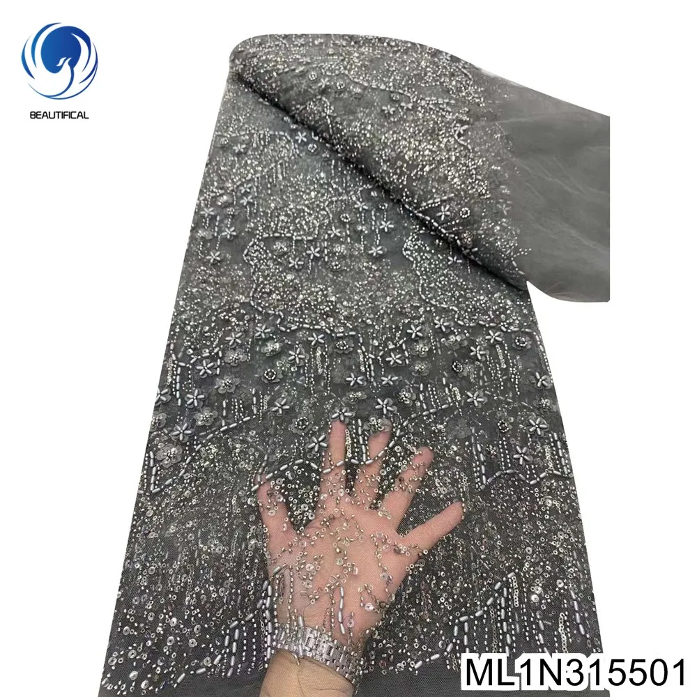 

Silver Handmade Bead African Sequined Fabric Party Dress, Grey Tulle Lace, French, High Quality, New, ML1N3155, 2021