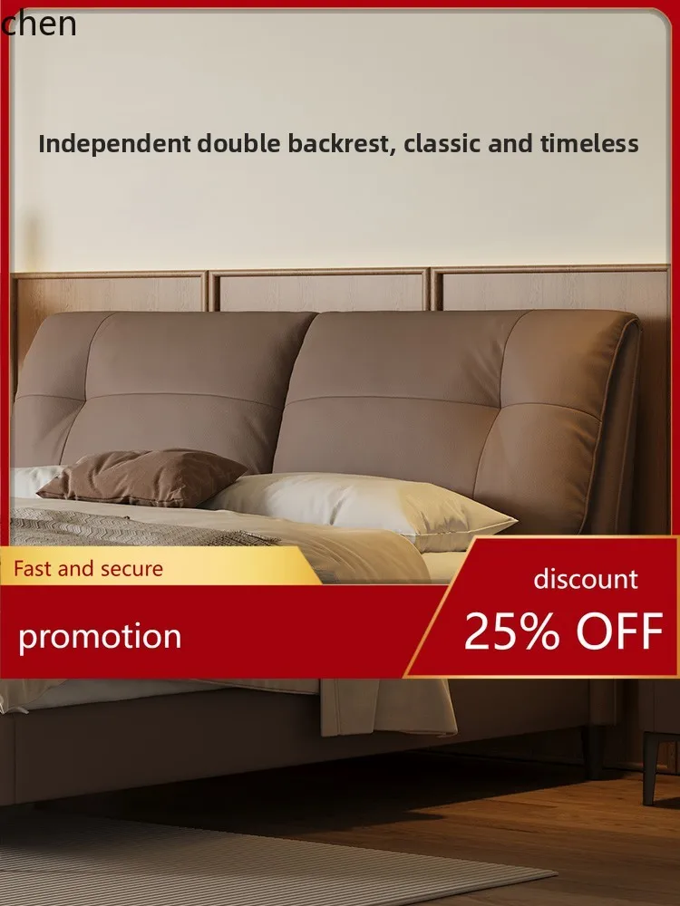 

HT Modern Mid-Century Minimalist Leather Art Bed High-End Elegant Upholstered Bed (Bed Frame)