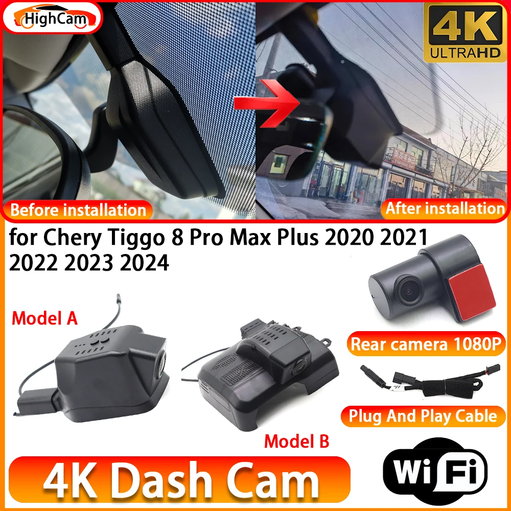 for Chery Tiggo 8 Pro Max Plus 2020 2021 2022 2023 2024 OEM 4K DVR Dash Cam Front Rear Camera WiFi Video Recorder Plug and Play