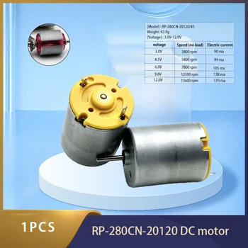 Micro DC Motors 280 Motor RC-280SA-20120 DC 6V-12V 15600RPM High Speed Carbon Brush Electric Motor Machinery Tool Hobby Toy Car