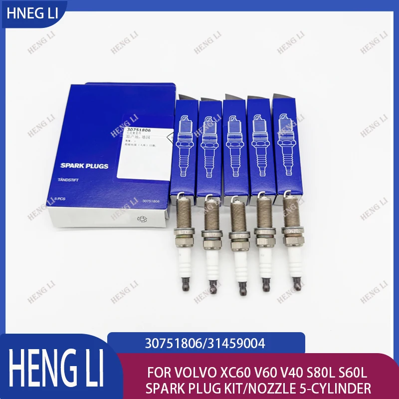 31459004 부품을 사용한 볼보 XC60, V60, V40, S80L, S60L 차량 점화 플러그 키트 추천 및 평가