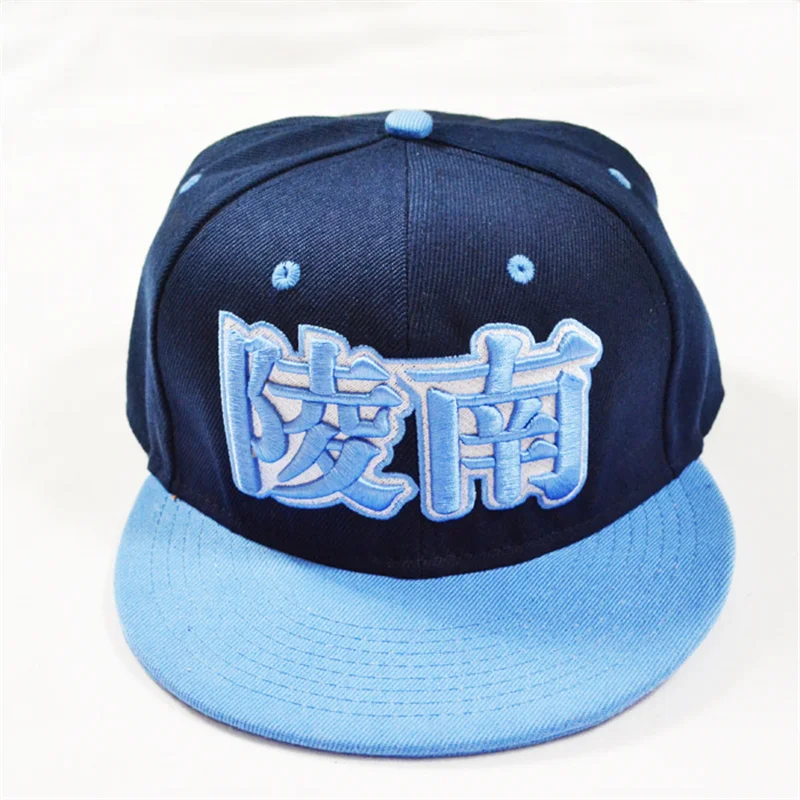 Sombrero de equipo de baloncesto de la escuela Shohoku, gorra deportiva, accesorios de Cosplay, azul, rojo, negro, Ling South