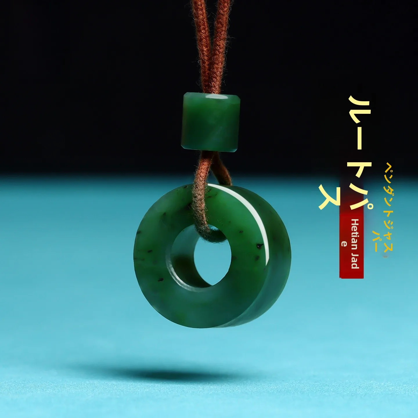 collier-pendentif-en-turquoise-naturelle-du-xinjiang-style-ancien-sculpture-sur-jade-porte-bonheur-bijou-decontracte-pour-homme-et-femme-cadeau-d'affaires