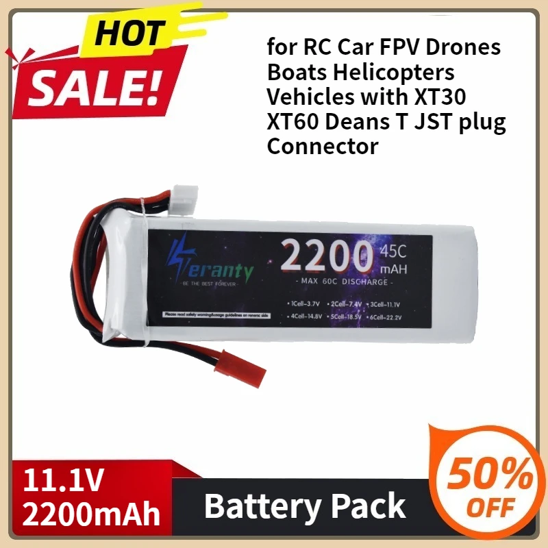 

Новый LiPo аккумулятор для радиоуправляемых автомобилей, FPV, дронов, лодок, вертолетов, транспортных средств с разъемом XT30 XT60 Deans T JST 11,1 В, 2200 мАч, 3S 45C
