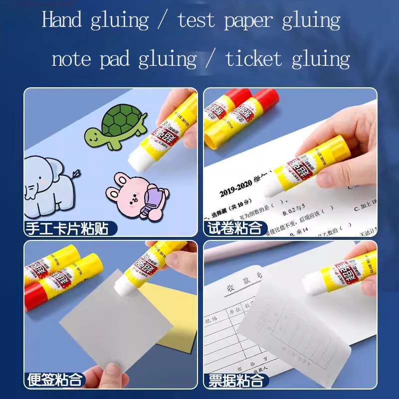 M&G 超強力高粘度固形グルースティック ホルムアルデヒドフリー PVA素材 15g/21g/36g 学生の手工芸に最適