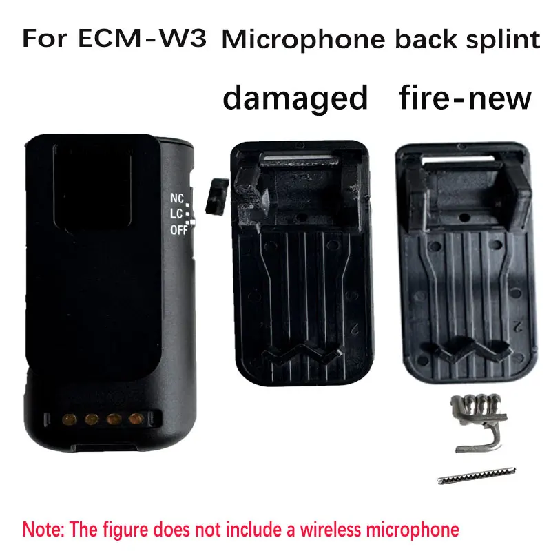 Для задней шины беспроводного микрофона SONY ECM-W3
