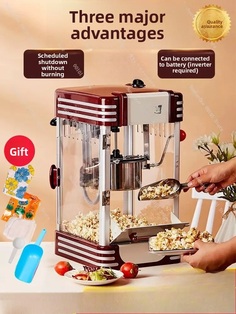 Popcorn Machine | Household Small Automatic | Commercial Stall Mini Extruder