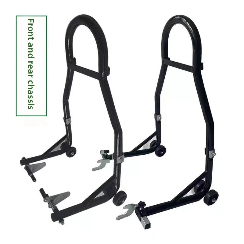 Heavy Duty Motorcycle Kickstand Front Rear Wheel Carrier Maintenance Parking Stand Chain Cleaning Repair Stand Motorcycle Frame view 3