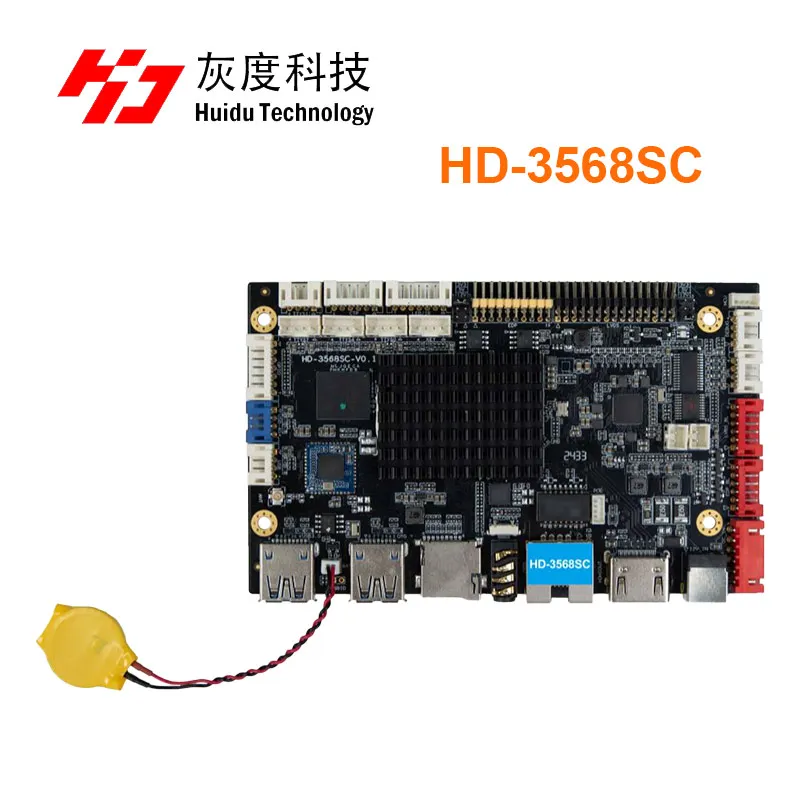 

Huidu HD-3568SC Retail Android Kit 4K HD Loop Multi-Language OS Interactive Whiteboard Ready