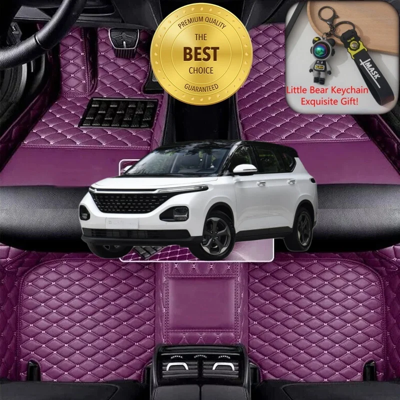 Customized Fit for Baojun RM-5 Car Floor Mats Car Accessories Tailored Luxury Auto Carpet Liner Mats Rugs Left/Right-hand Drive