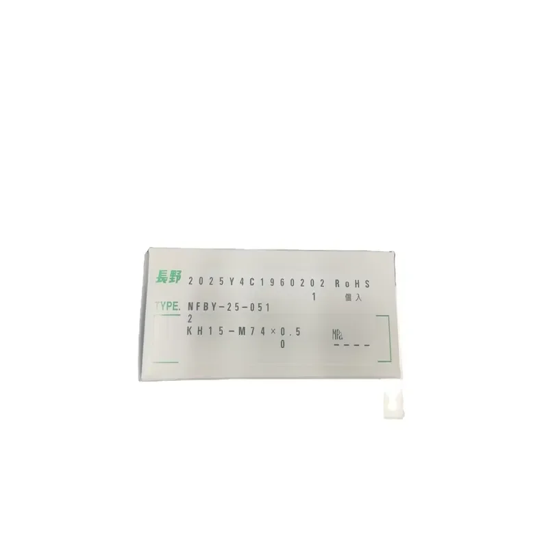for Nagano KH15-M74x0.5 Stainless Steel Housing DC 24V New Original Genuine Product In Stock Best Price
