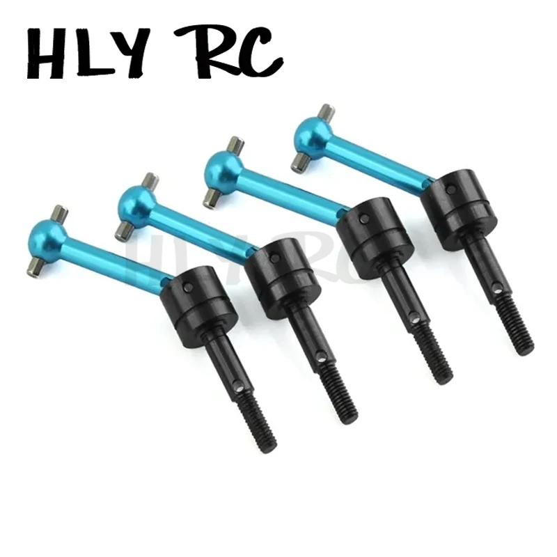 2/4 шт. металлический Универсальный приводной вал Driveshaft CVD 53792 для Tamiya TT01 TT02 tt5000 TT01E TA04 1/10 радиоуправляемая модель автомобиля