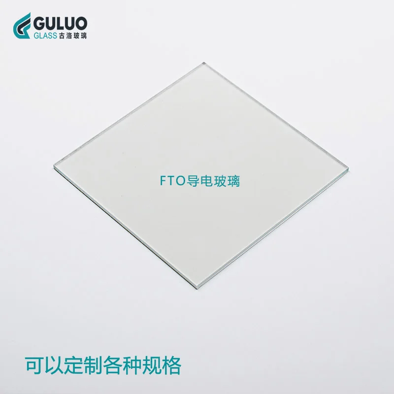 FTO Conductive Glass 100 * 100 * 1.6mm, 14 Ohm High Transmittance/high Temperature Resistance