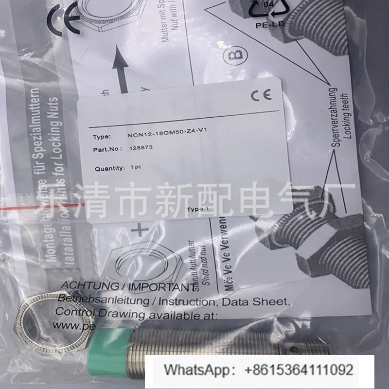 

Индукционный переключатель NCN12-18GM50-Z4-V1