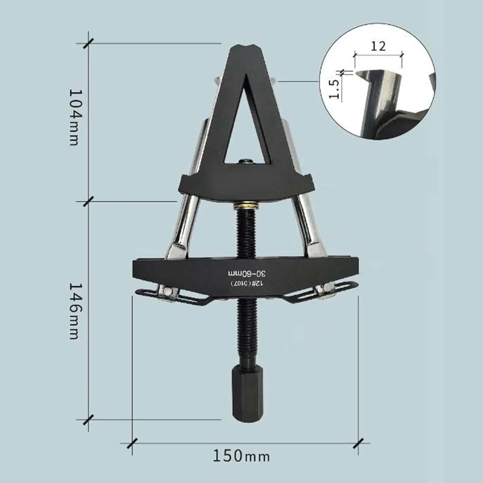 Bearing Puller Tool 30mm to 60mm Adjustable Carbon Steel Two Jaw Puller Tool