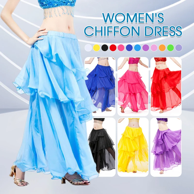 กระโปรงระบำหน้าท้องผู้หญิง ผ้าชีฟอง ผ้าโปร่ง กระโปรงสวิง ชุดแสดงสำหรับผู้หญิง ชุดนักเต้นอินเดีย กระโปรงยาว กระโปรงระบำหน้าท้องแบบตะวันออก