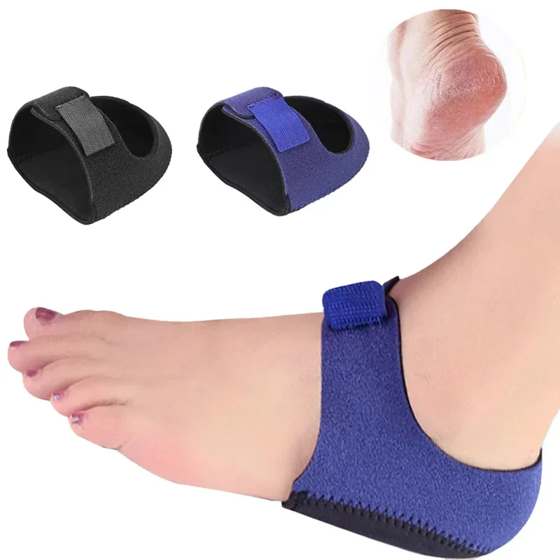 Plantar Fasciitis Insoles Silicone Heel Protector for Spurs Shock Absorption Heel Pain Relief Shoes Pads U Cup Half-yard Socks
