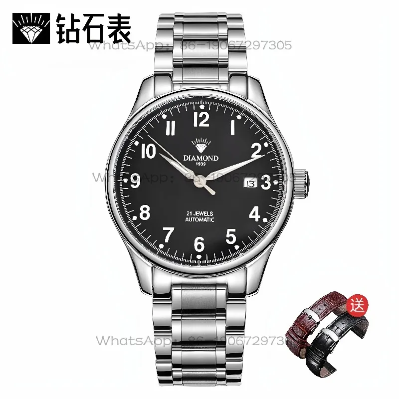 

24-Hour Shipping Shanghai Diamond Brand Big Digital Retro Automatic Mechanical Watch Waterproof Luminous Men's Watch