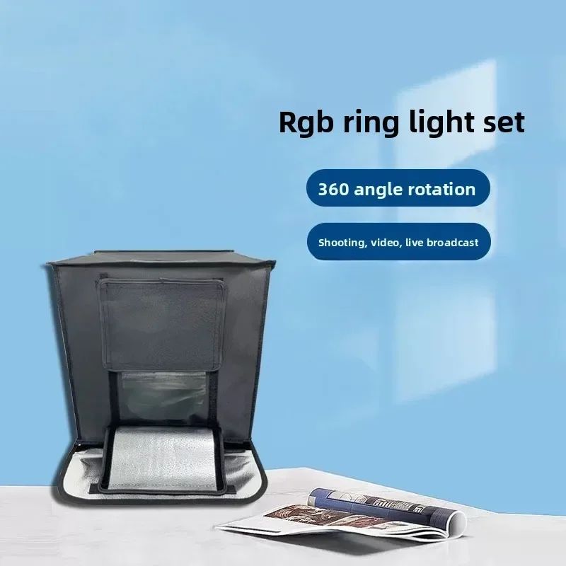 Small studio product photo softbox set Studio equipment Miniature simple still life shooting props