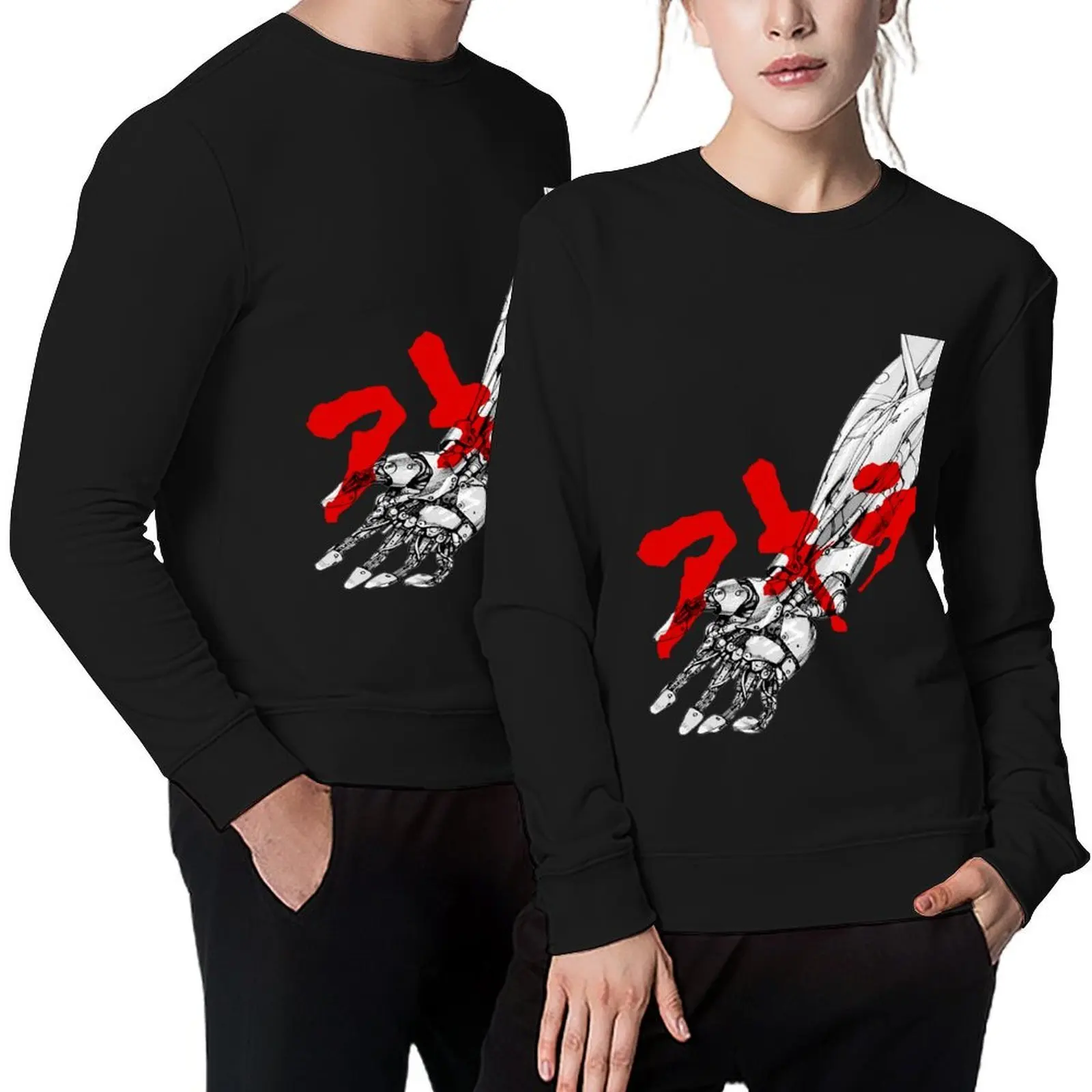 

Tetsuo Junk Arm from Akira Pullover anime clothing japanese style men clothes korean autumn clothes new in hoodies & sweat-shirt