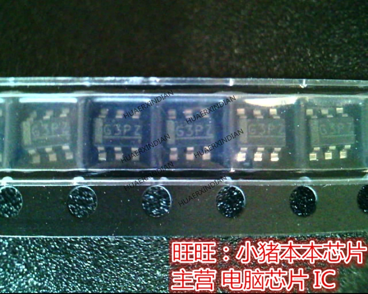 

Original S-8261ABPMD-G3PT2S S-8261ABPMB G3PZ