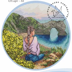 Cross Stitch Embroidery Kits, Cotton Canvas, Home, Fashionable, 14CT, Unprinting, Needlework, Backlit Girl, 27-27