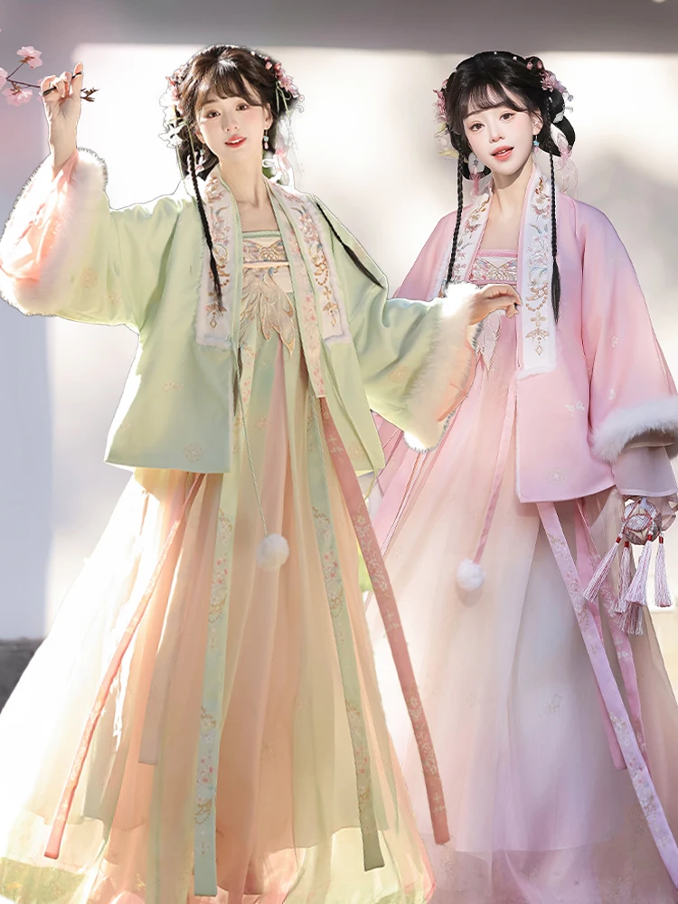 

Оригинальная женская одежда Hanfu «Цветочный привлекающий» длиной до груди с мужским воротником, осень-зима, новое поступление