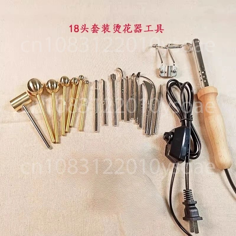 Hand Ironing Device 220V/110V Flower Making Tool, Ironing Trowel, Clothing Cloth Flower Tool, Adjustable Temperature