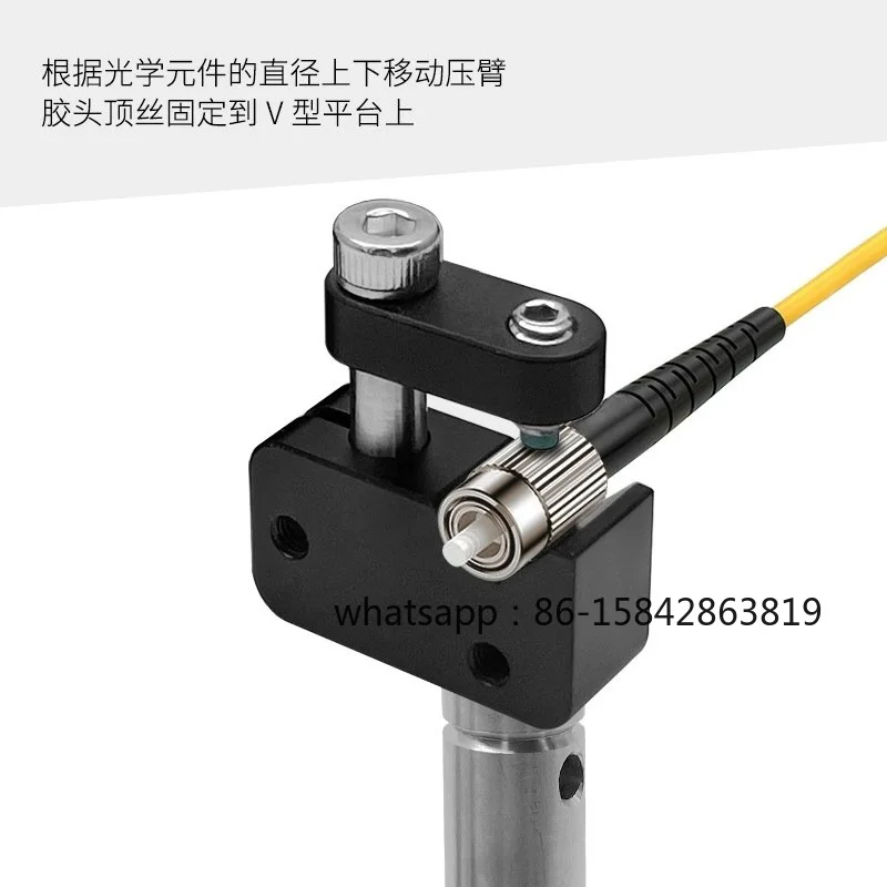 Diode Holder V Mount, Fiber Collimating Lens Cylindrical Holder Optical Laboratory Laser