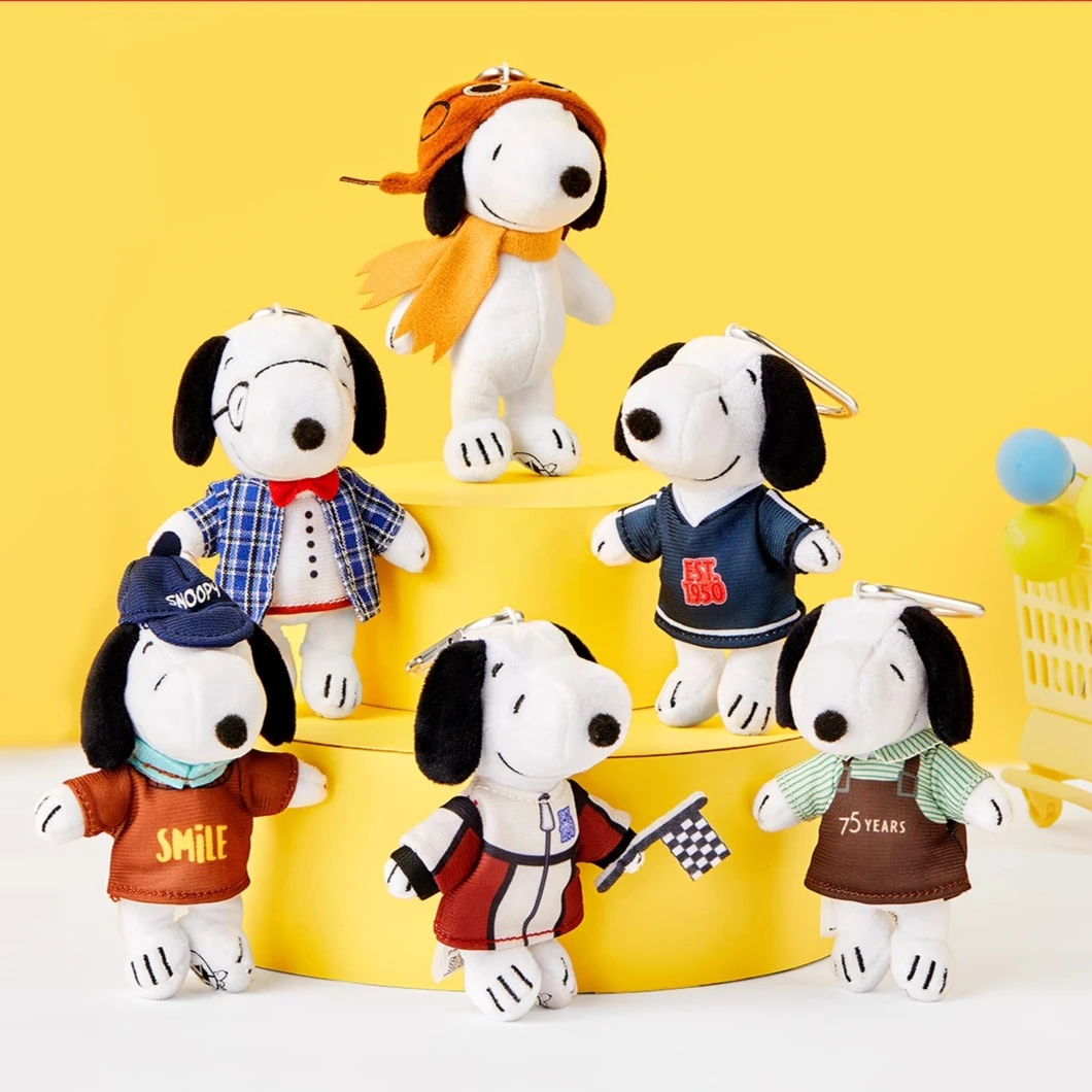 

Snoopy 75th Anniversary Peanuts Plush Keychain - Soft Cute Stuffed Animal Toy Gift for Fans, Collectible Souvenir