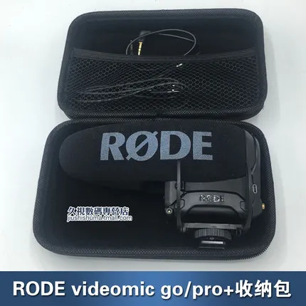 for RODE videomic go pro+ plus microphone protect Tool Box Waterproof Shockproof Storage Sealed Travel Case Suitcase accessories