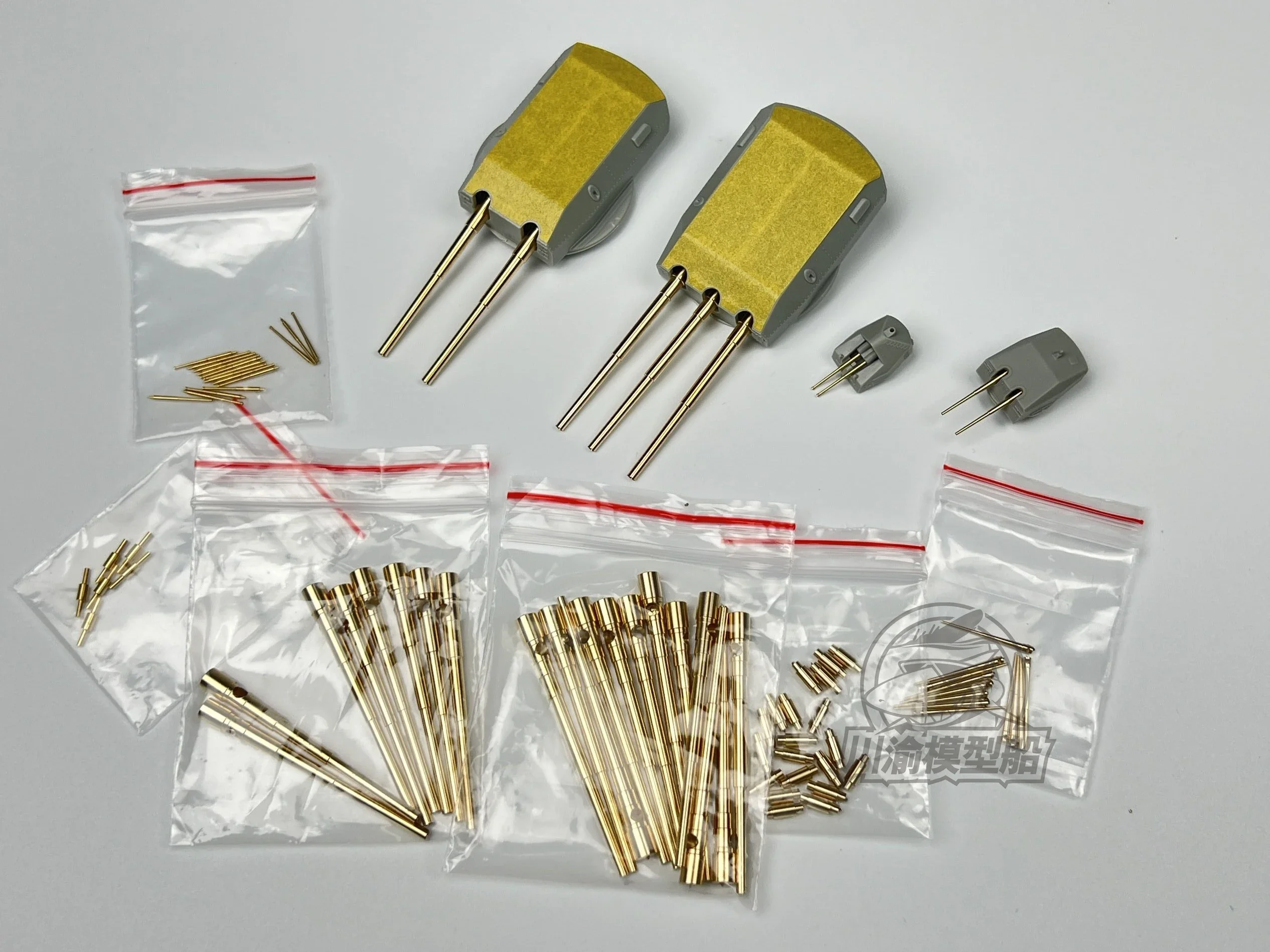 

Chuanyu CYG121 1/350 Модель линкора H-класса, металлические основные и вспомогательные бочки, для Trumpeter 05371DIY