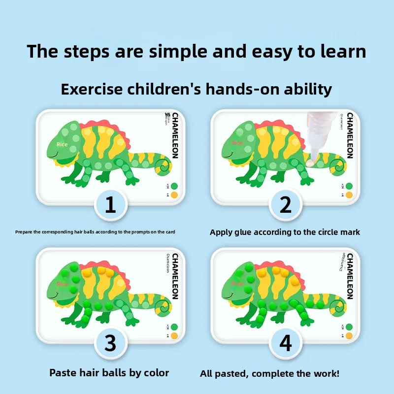 어린이 털공 페인팅 장난감 선물 DIY 제작 재료 포장 창의적인 플러시 볼 어린이 수공예 장난감 선물
