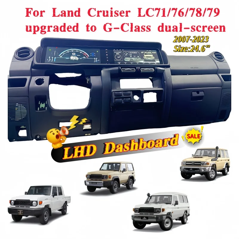 For Toyota Land Cruiser LC70 Series 2007-2024 Dashboard Cover Old/New Upgrade Style Dual-screen LCD Instrument Panel Android GPS