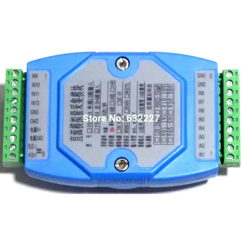12 Channel 0-20mA/4-20mA/0-5V/0-10V 30V Analog Acquisition Module MODBUS RS485 Isolation