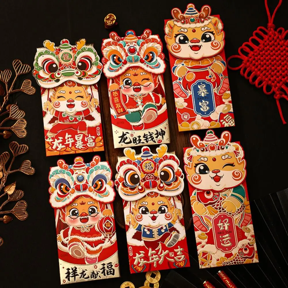 

4Pcs/set Chinese Style Awakening Lion Red Packet Bag 3D Cute New Year Envelope Bag Cartoon Zodiac Dragon Red Pocket New Year