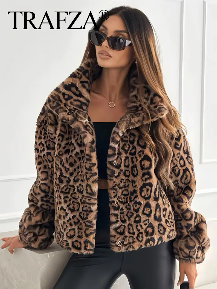 TRAFZA 2024 Women's Winter Jacket Vinatge Leopard Fleece Long Sleeve Turn Down Collar Pockets Short Coat Fashion Thicken Coat