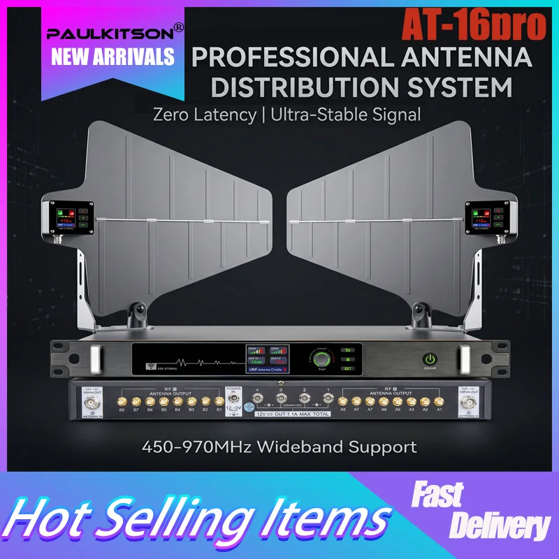 Paulkitson AT-16pro 450-970MHz Antenna Distribution System Wireless Mic Amplifier Splitter Ultra Stable Zero Latency For Stage