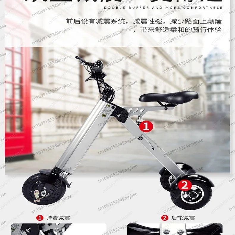 

Mini Folding Electric Vehicle Light Portable Folding Tricycle Camping Scooter