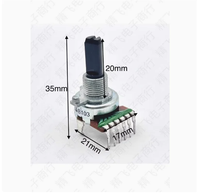 1 PCS DiFeng 161 dual potentiometer Harman Kardon Lion Dragon amplifier audio volume potentiometer B10K/B50K/B100K