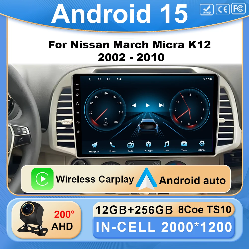 

Android15 car gps For Nissan March Micra K12 2002-2010 Navigation Auto GPS Head Unit Stereo 5G WIFI Multimedia Wireless Carplay