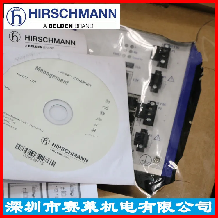 Germany Hirschmann RSR20-0800T1T1T1SCCHPHH