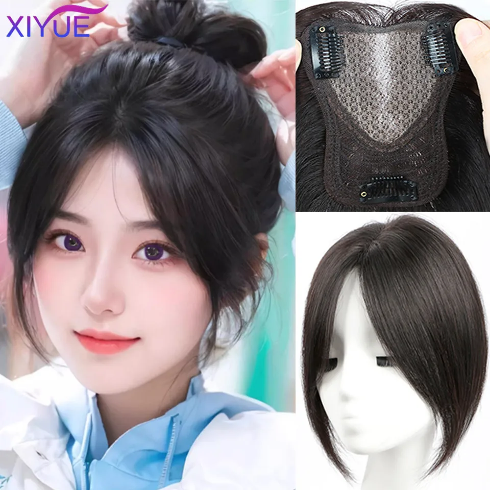 XIYUE Wig Women's Head Repair Hair Increase Volume Fluffy High Head Light and Thin Invisible Octagonal bangs Synthetic Wig Piece