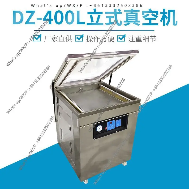 DZ-400L Automatic Vacuum Packing Machine Food Packaging Sealing Machine Vertical Vacuum Machine