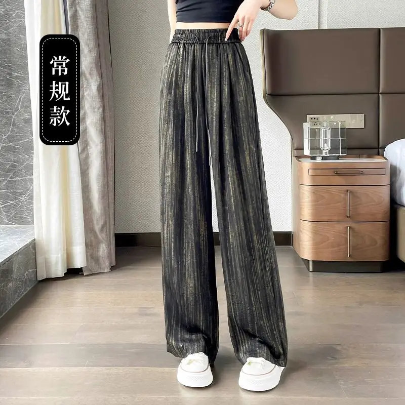 High Waist Loose Straight Pants Summer Tie Dye Drawstring Gradient Trend Wide Leg Pants Casual Fashion Women Clothing C296