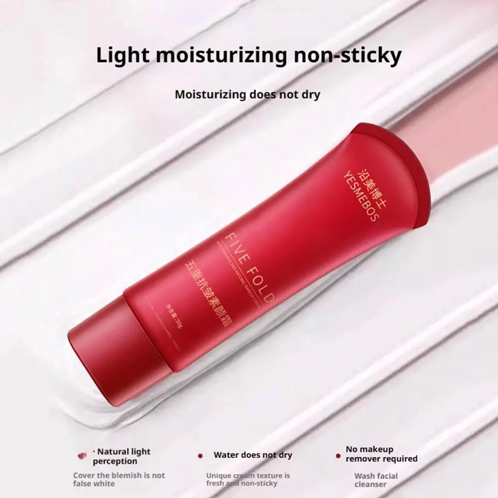 50g Krem nawilżający wielofunkcyjny, rozjaśniający i tonizujący, lekki, transparentny, maskujący pory, korektor rozświetlający, izolujący, krem do twarzy