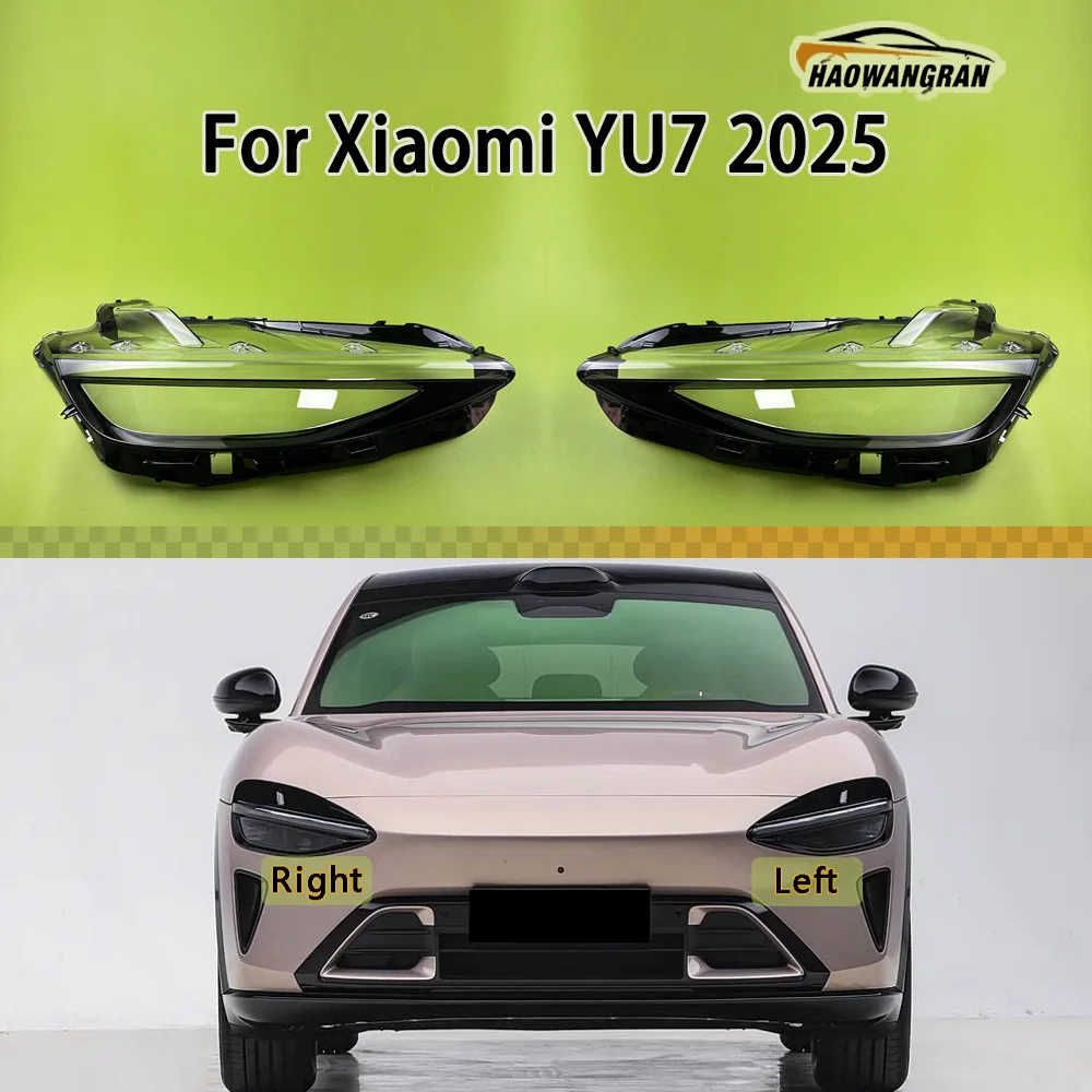 

Front Glass Lens Lamp Shade Shell For Xiaomi YU7 2025 Headlight Cover Replacement Front Car Light Auto Shell Lampcover Lampshade