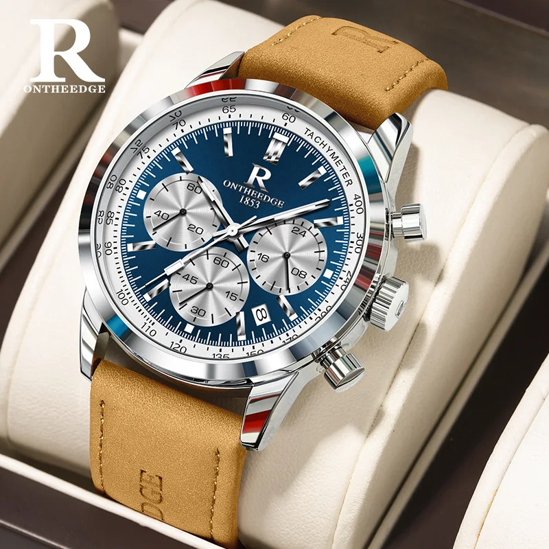 Swiss brand Ruizhiyuan belt men's watch new multi-functional quartz watch men's live foreign trade