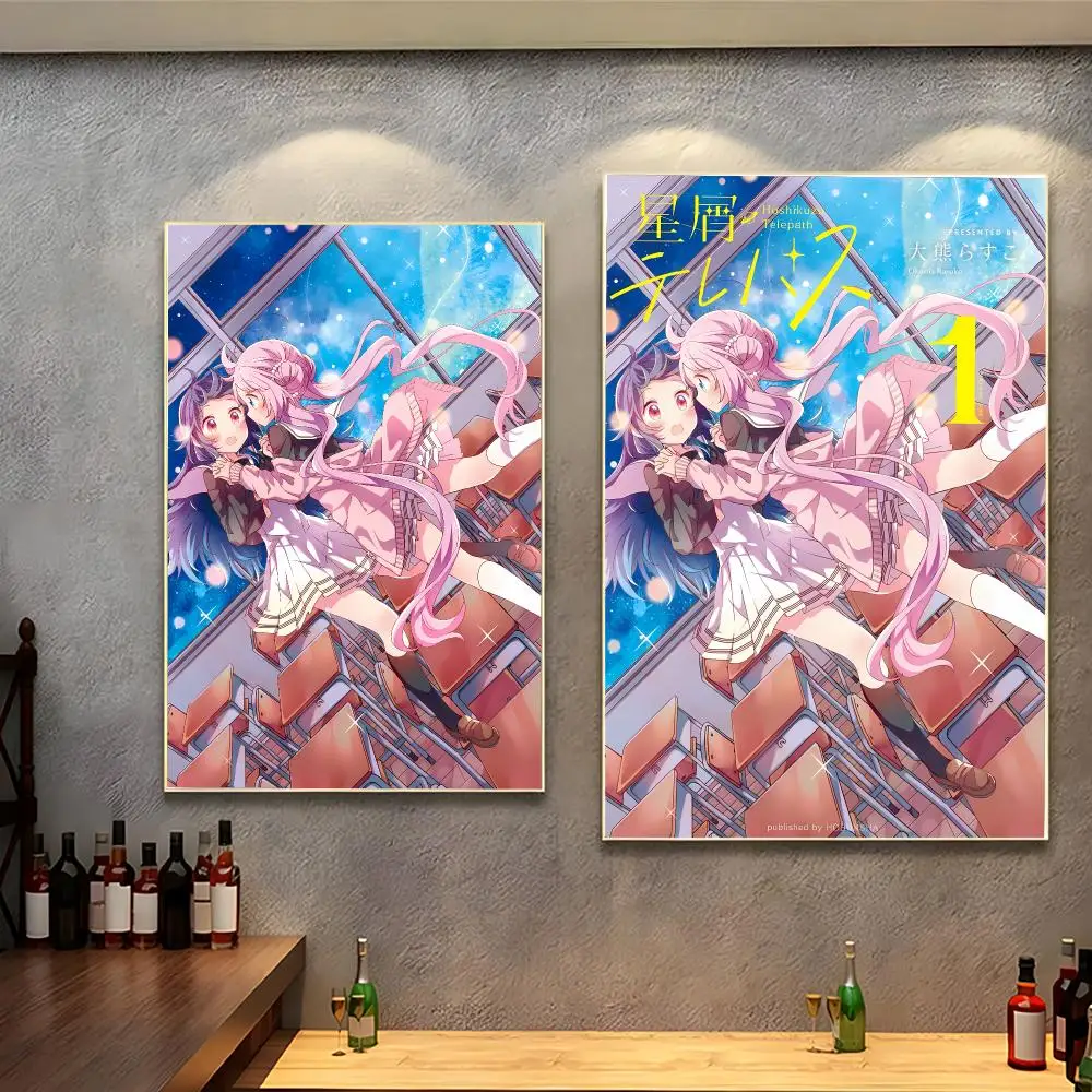 Cosmic Anime Comedy S-Stardust Telepath Poster Modern Indoor Wall Decor & Aesthetic Home Space Design