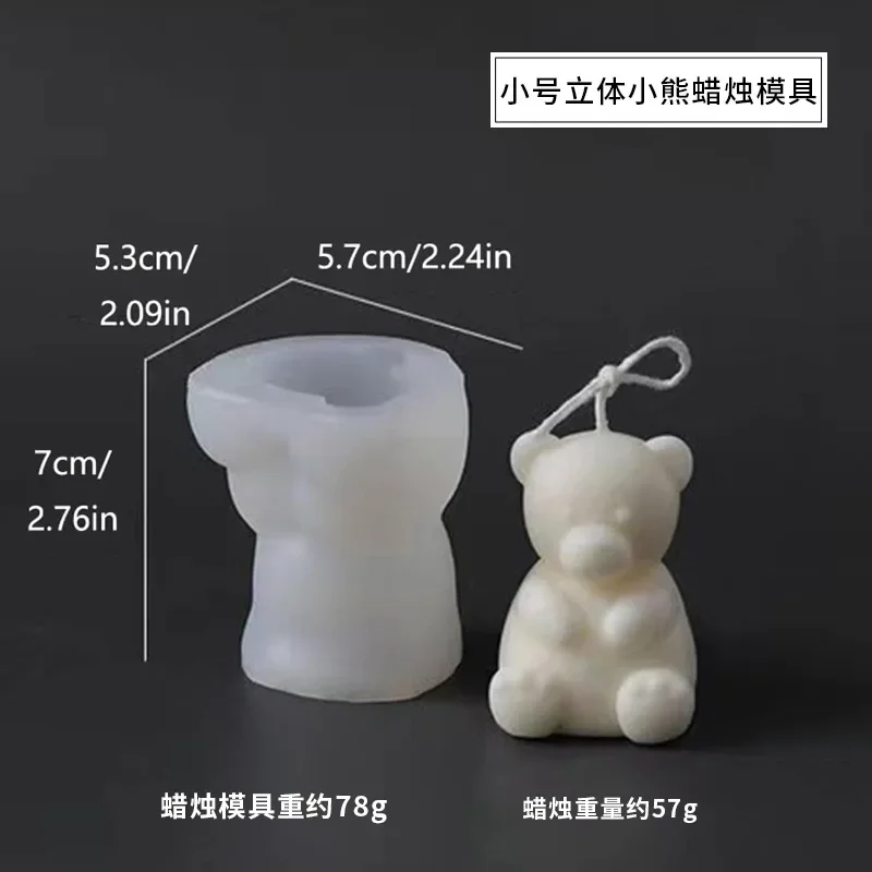 3D Sitting Bear Silicone Candle Mold Diy Simulated Animal Soap Aromatherapy Plaster Resin Making Kit Home Decoration Crafts